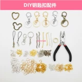 Брелок ручной работы, аксессуар, металлические плоскогубцы