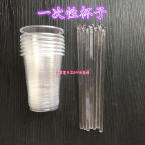 Drop Glue Diy Tool Disposable Stirring Cup Stirring Rod Handmade AB Drop Glue Making Material Tool Plastic Cup