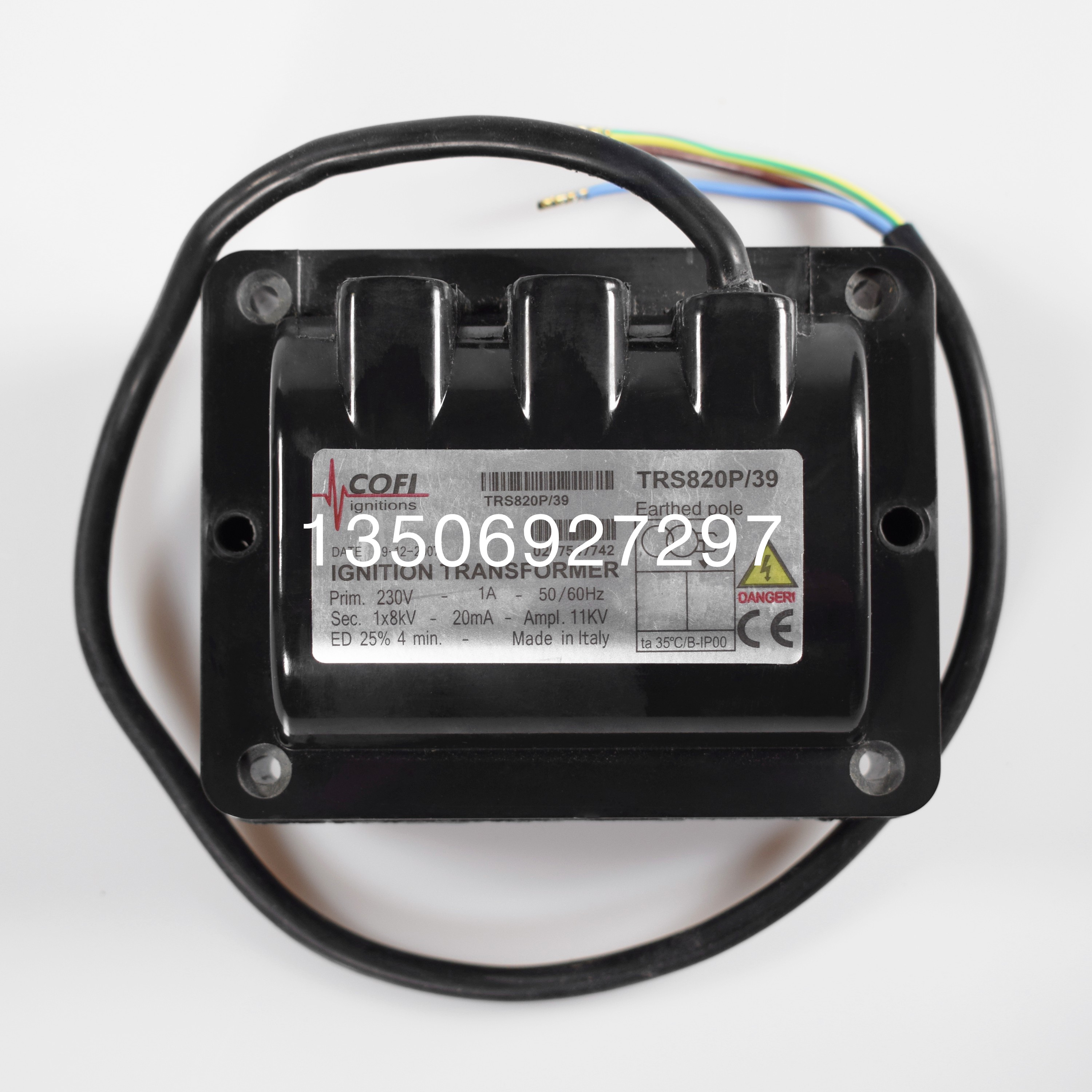 COFI点火变压器TRE820P/4变压器TRS1020/21高压包8kv TRK2-30PVD