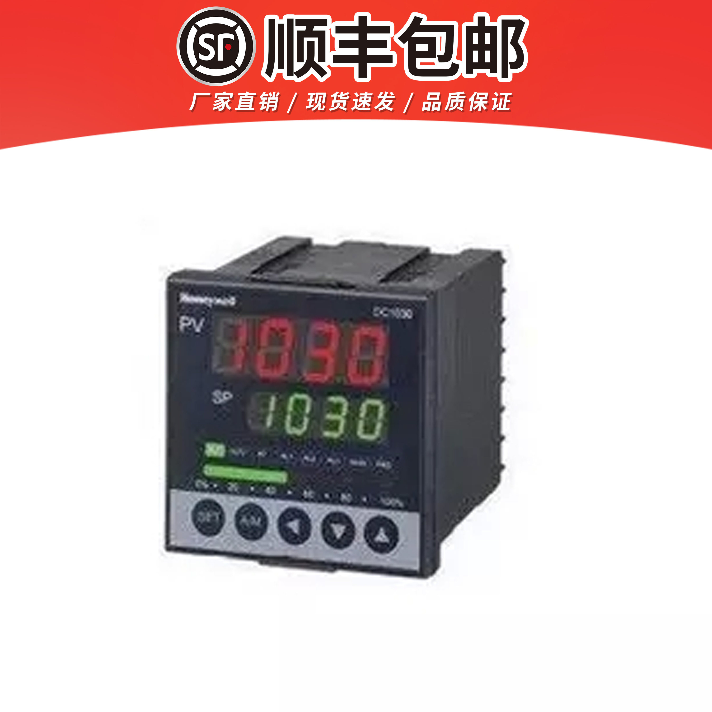 美国霍尼韦尔Honeywell DC1040CR/DC1020CR-701 301 101假一罚十