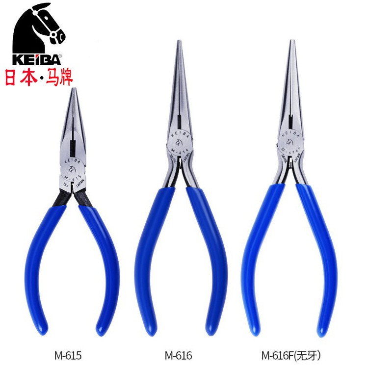 Japan horseback toothless slim tip pliers M-615 616 616F Precision pointed spike pliers with tooth length custard pliers