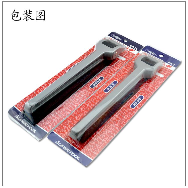 Japan Shiba SUPER belt pliers belt wrench auto repair machine filter wrench imported aluminum alloy belt pliers