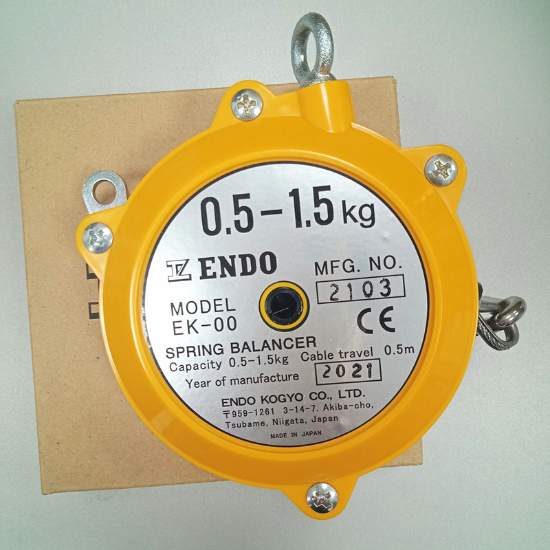 ENDO Japan Far vine EK-0 00 EW-3 5 Light weight spring balancer hooks Lifting tool Lalizers