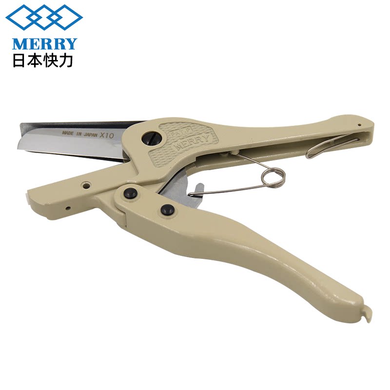 Japan MERRY FAST FORCE SX10 PLASTIC CUTTING PIPE PLIERS Tube Cutter cut pipe cutter blade X10 trunking adhesive with scissors