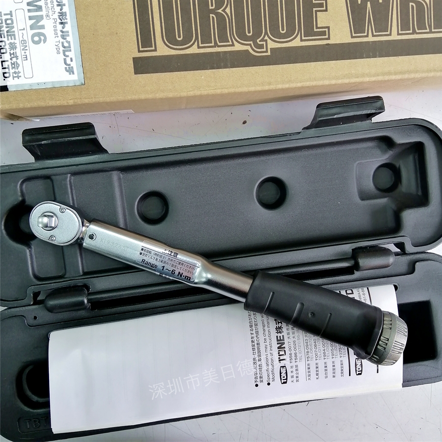 Japan front field TONE torsion wrench wrench T2MN6 sleeve wrench Preset torque wrench 1-6N m