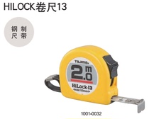 L13-20M FT Japan Tajima Tajima HILOCK-13 tape measure L1320 ruler Steel Tape 2 m
