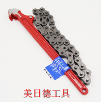 Japan Shiba Bully SUPER ST-0 Super chain pliers Chain pipe pliers Chain pliers Pipe wrench