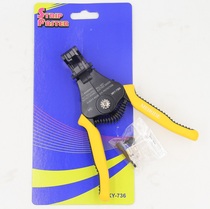 Taiwan Import Fully Automatic Exfoliating Pliers Stripper multifunction electrician peeling pliers Peeling Pliers Pull Wire Pliers