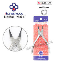 Japanese bully snap ring pliers CH0A stainless steel snap spring pliers Retaining ring hole with inner card straight head elbow pliers CH0B