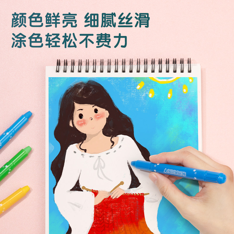 哪种得力棒炫彩棒更适合幼儿园孩子用？