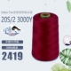 202 толстый 2419 красный