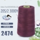 202 вино красное 2474 толстое