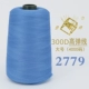Lasaka Blue 300D2779 (большой)