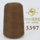 Camel 300D-3397 (большой)
