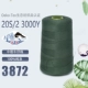 202 толстый 3872 зеленый