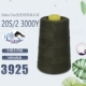 202 Грубая 3925 армия зеленый