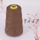 Темно -коричневый 300D3447