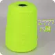 Флуоресцентный желтый 300D2557 (большой)