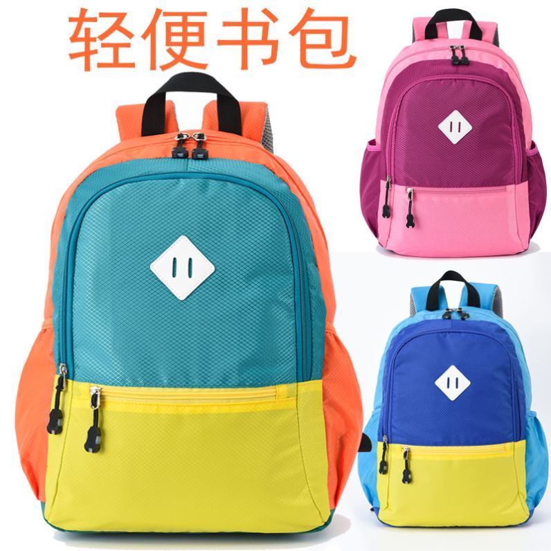 Primary school children ultra-light school bags spring tour packages for children and men and boys small scapegoat double shoulder minus light travel leisure