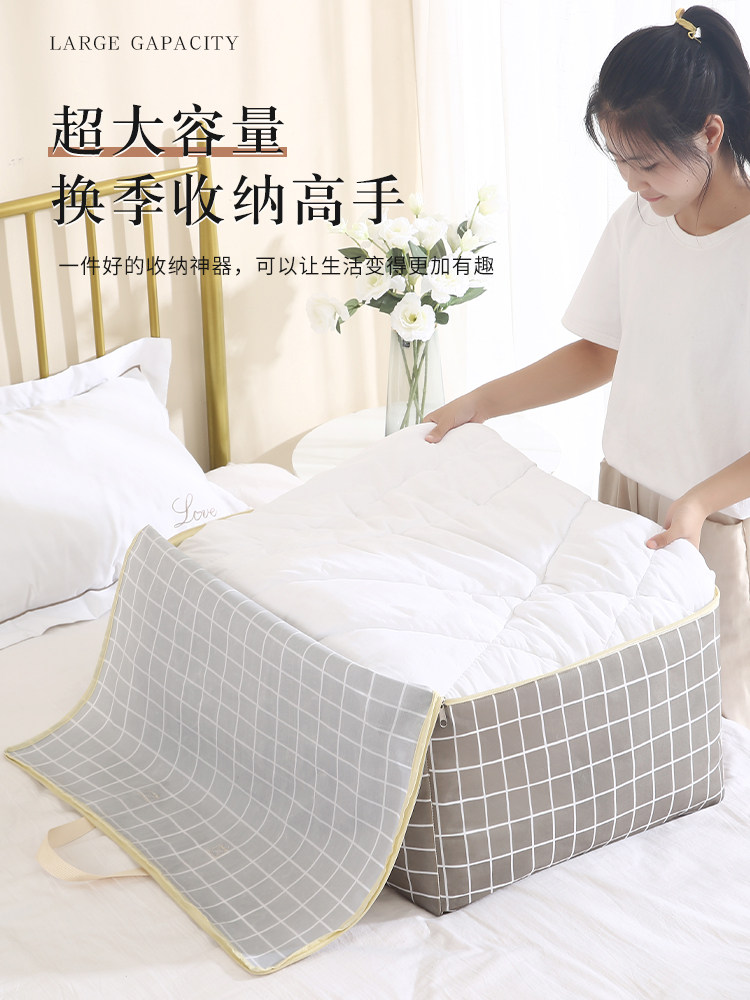 High school cotton quilted bags cotton quilted bags Quilt Bags Dorm Dormitory School School Waterproof Moisture-proof Large