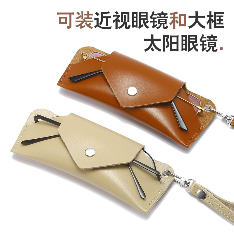 Glasses Bag Portable Hanging Bag High Face Value Glasses Case Advanced Sensfeel Woman Portable Fashion Men and Women Ins Glass Box