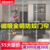Товары от 乐尚家居旗舰店