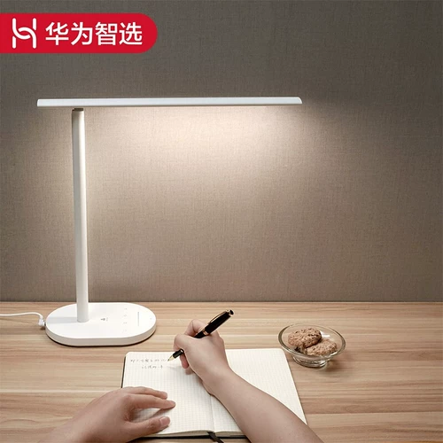 Huawei, умная светодиодная настольная лампа, рабочий фонарь для рабочего стола для кровати, защита глаз