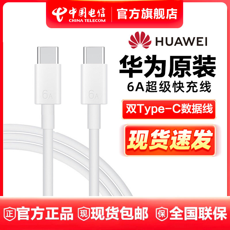 笔记本变超级热点，你get了吗？!