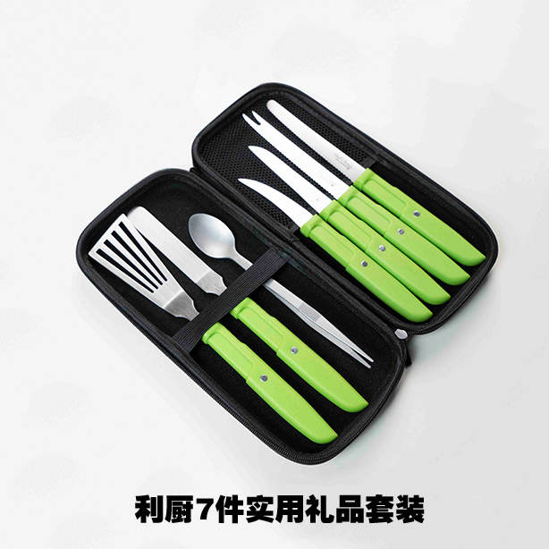 Kitchen Dream Life Camping Wild Cooking Portable Small Tool Suit Kitchen 7 Pieces Containing Bag Paring Knife With Tweezer Spoon