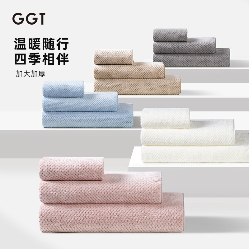 Японские банные полотенца GGT, высококачественные бытовые полотенца, увеличивающие соотношение мужчин и женщин, хлопок, чистый хлопок, впитывающие влагу, быстросохнущие, без ворса, мягкие полотенца Изображение 1