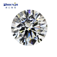 Прозрачный