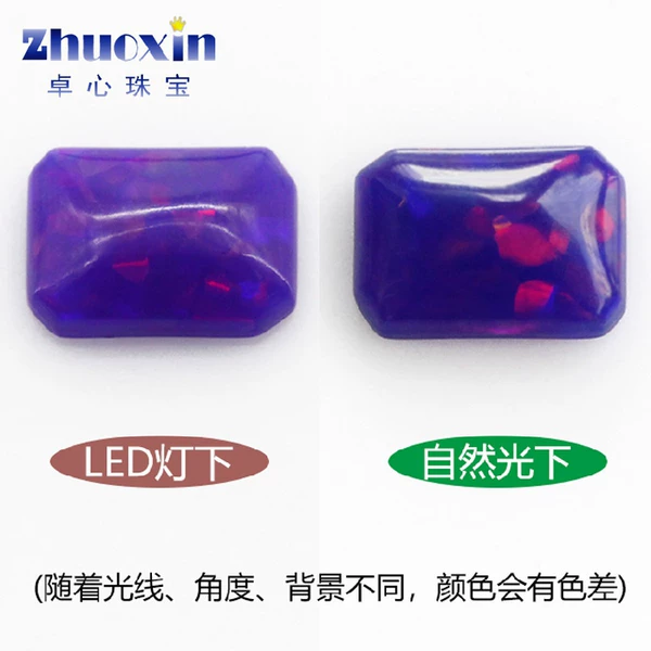 Товары от 卓心珠宝