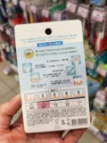 [香港正品屈臣氏正品 I型牙缝刷牙间刷齿间刷牙线刷齿缝刷]