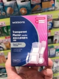 Watsons, водонепроницаемый лейкопластырь, прозрачная лента, Гонконг, 50 штук, 100 штук