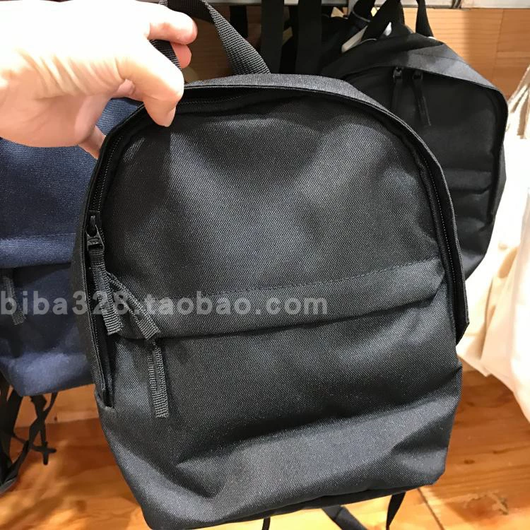 Hàng chính hãng Hồng Kông MUJI Túi Polyester Túi nhỏ Ba lô Nhẹ - Ba lô balo mcm