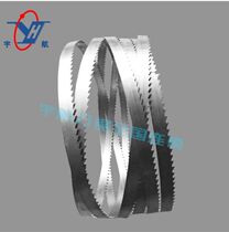 Joinery band saw blade open bending material small digging saw blade plastic furniture saw blade Mas worker curve saw blade