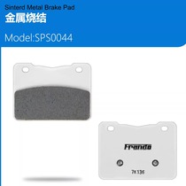 Frando Cheliwu brake pads and brake pads are suitable for Sanyang TL500 508 Maxsym400i 600i