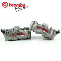 Brembo Brembo Abalone Brake Caliper New GP4-RS 108MM Non-M50