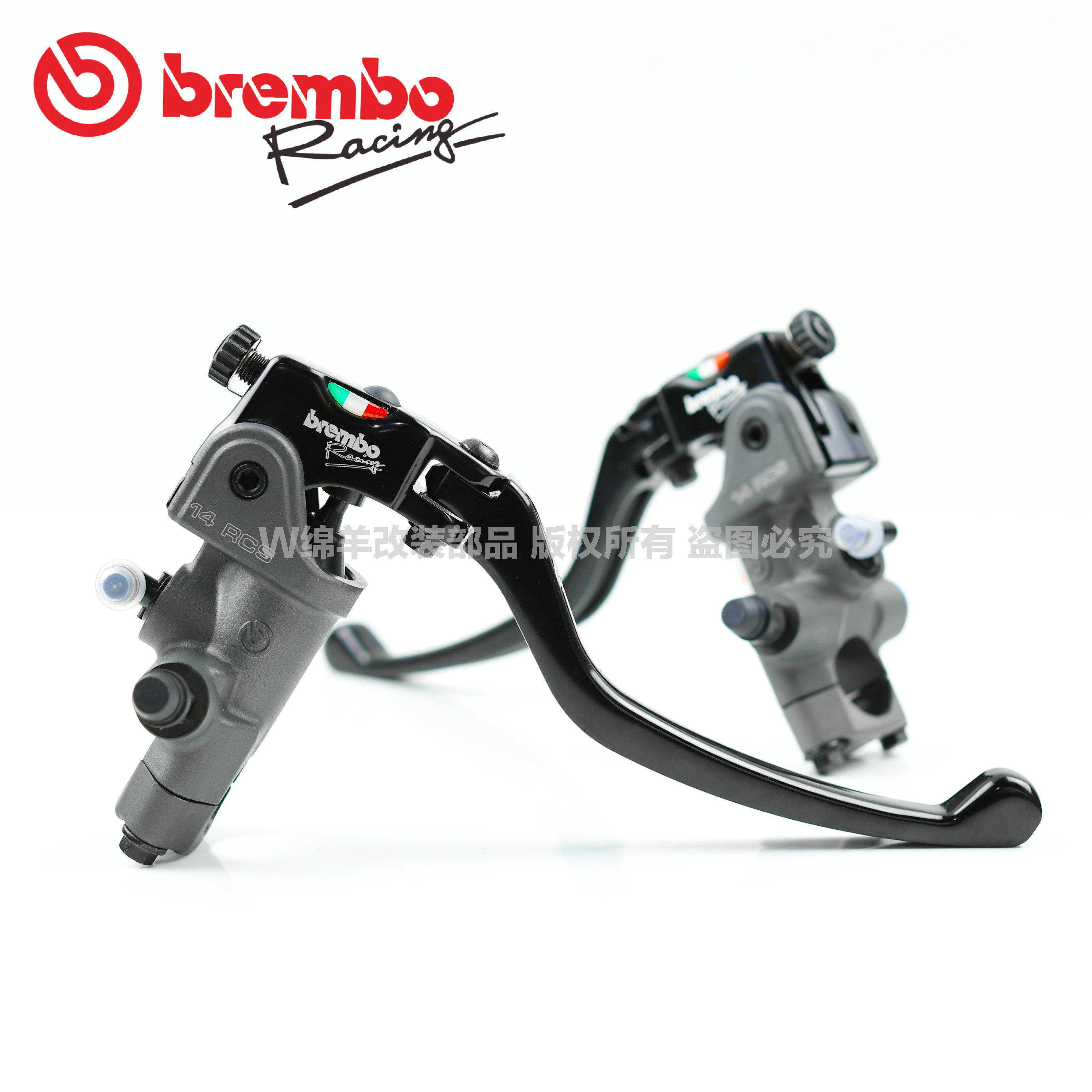 brembo Brebo RCS Straight push Mormon brakes upper pump hydraulic clutch RCS 14 15 15 16 17 19