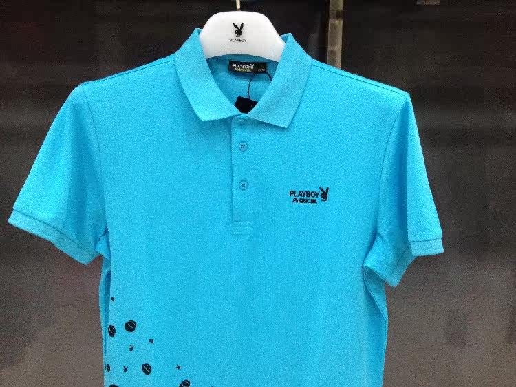 Polo sport homme PLAYBOY - Ref 554617 Image 9