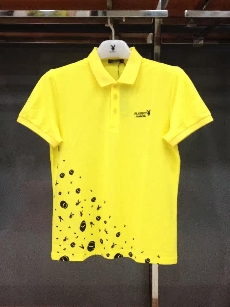 Polo sport homme PLAYBOY - Ref 554617 Image 5