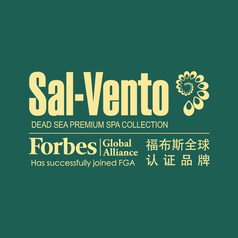Salvento莎雯护肤海外甄选店