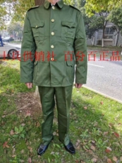 Камуфляжное пальто