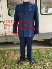 Камуфляжное пальто