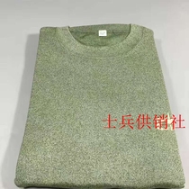 Warm Autumn Clothes Pants Mens Underwear Suit Pants Suit