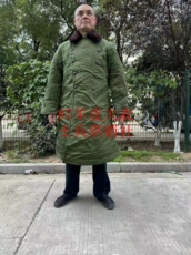 Камуфляжное пальто