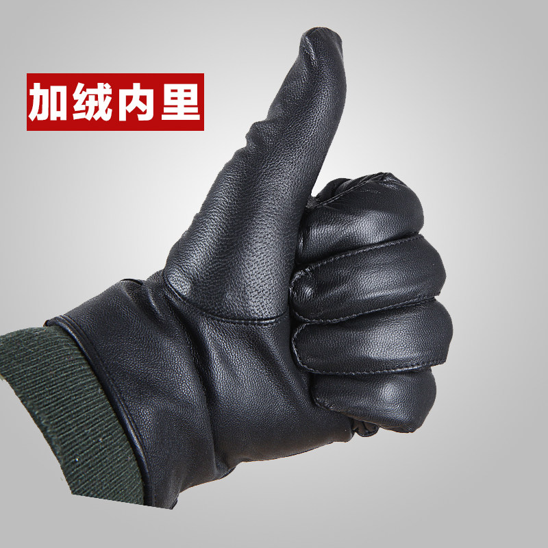 Chill Zone Plus Suede Leather Gloves Add Suede Warm Winter Black Men And Women Business Casual Lambskin Gloves