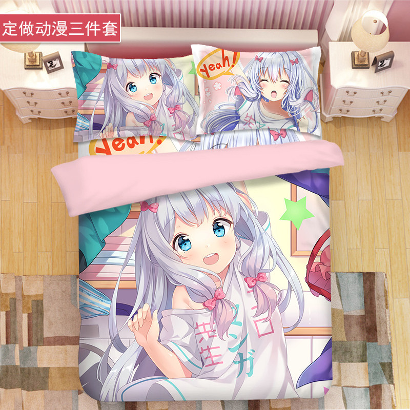 Come to Tuding to Do Students Dormitory Cartoon Three Style Beds Group 1 0m Bed Yarn Mist yellow Teacher with four sets up and down