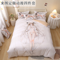 Come on Tuding to do Spring Day Wild Dome Sheets Three Sets Diy Cartoon Quadratic Meta beauties were put together by a single four pieces of original god fat