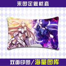 To customize animation pillow case student dormitory single pillow case two-dimensional beauty photo pillowcase pillow case